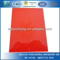 1220 * 2440 * 6 mm mdf board